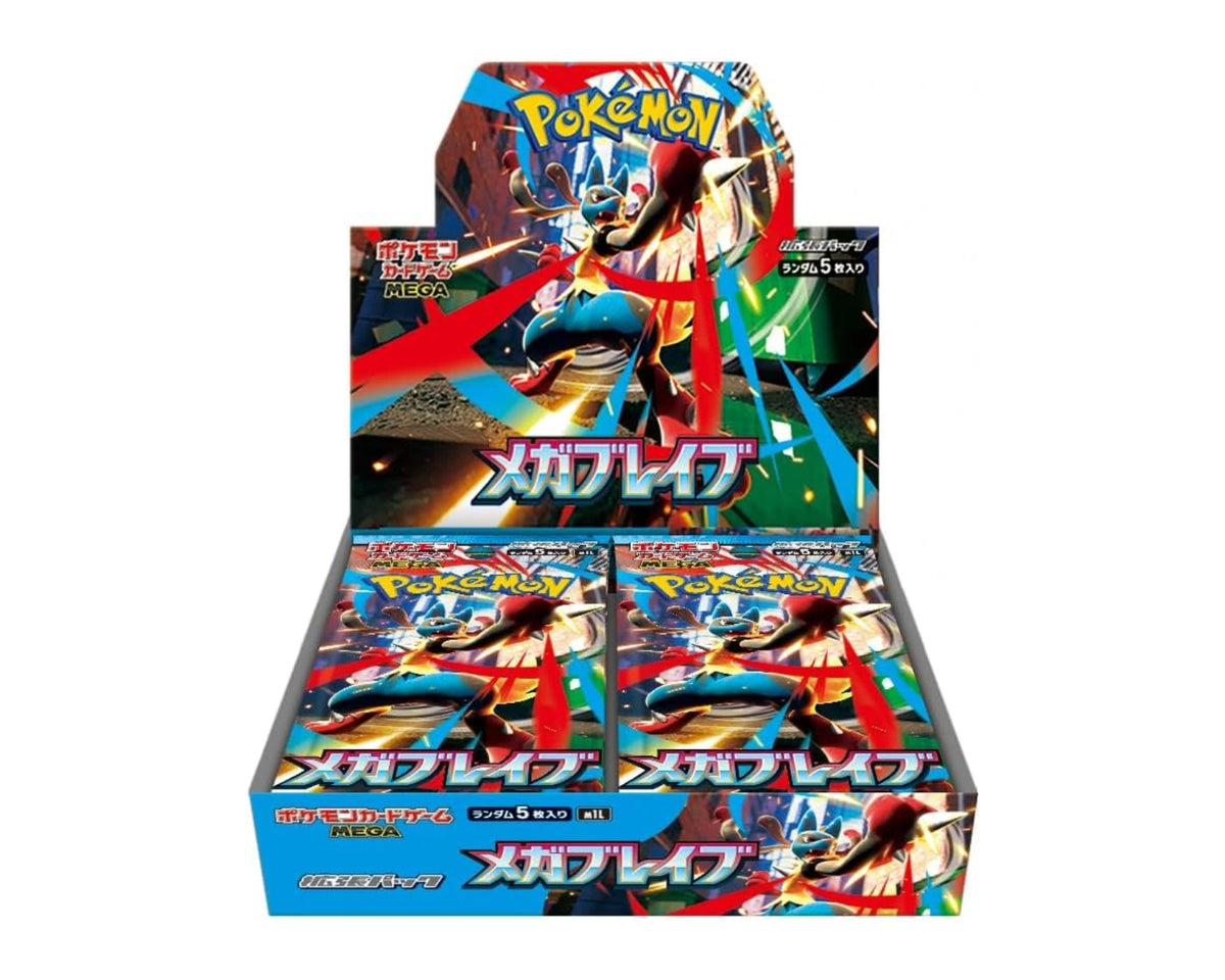 Pokémon M1L Mega Brave boosterbox (japansk) – original produktbild