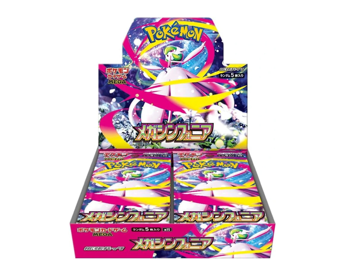 Pokémon M1S Mega Symphonia boosterbox (japansk) – original produktbild