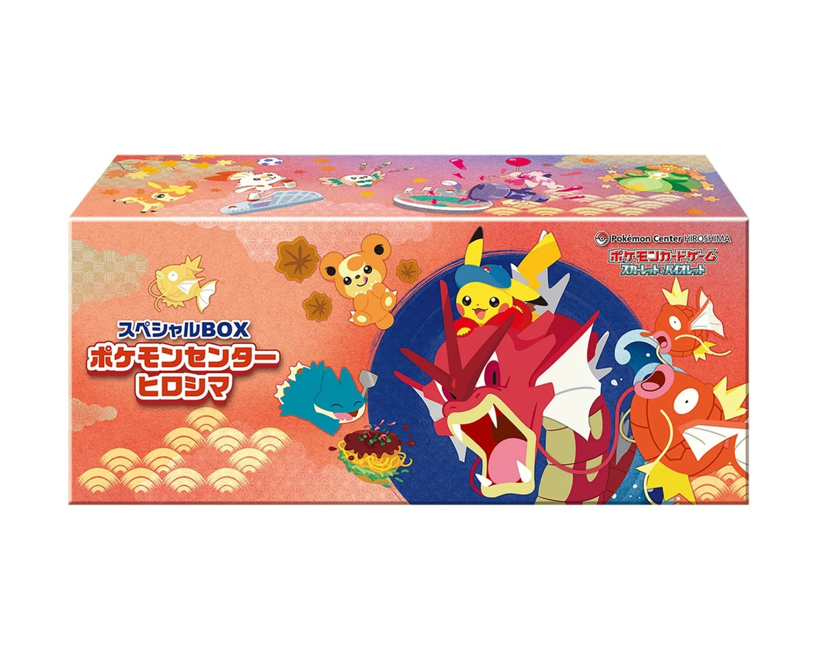 Pokémon Pikachu Special Box Pokémon Center – Hiroshima – original produktbild
