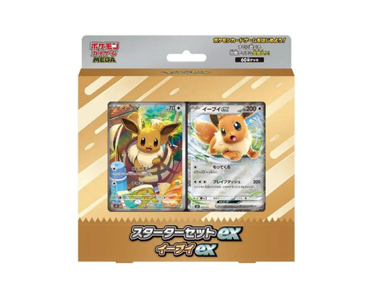 Pokémon Mega Starter Set – Eevee EX (japansk) – original produktbild